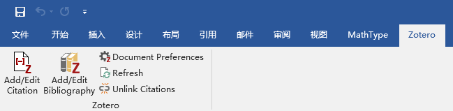 zotero word插件