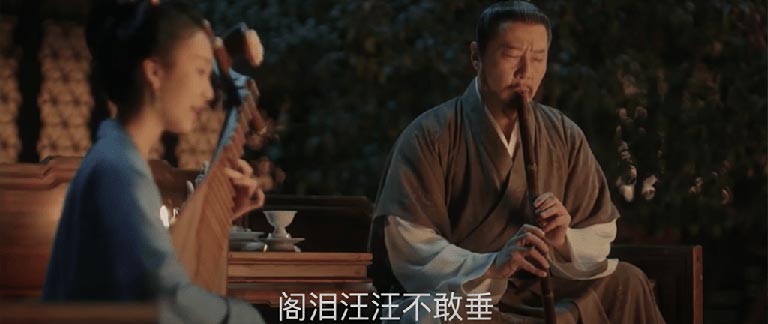 鹧鸪天曲谱 夏辣 清平乐