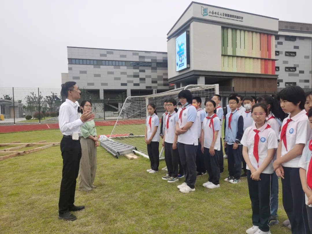 上海师范大学附属奉贤实验中学 董翰林